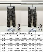 Louis Vuitton Unisex Pants Size S-XXL - Image 11