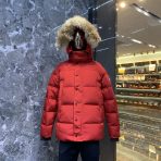 Canada Goose 29 Mens/Women Winter Jacket S-XXL