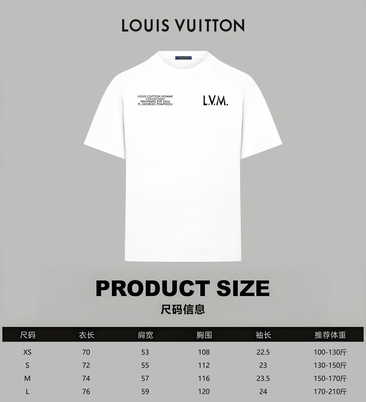 Louis Vuitton Cotton T Shirt Size XS-L - Image 9