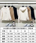 Burberry Unisex Sweatshirt Size S-XL - Image 10