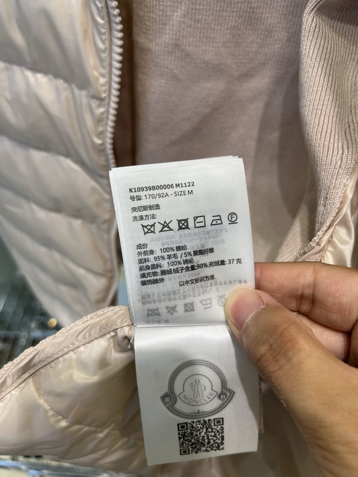 Moncler 25SS Mackage Oceane Women Down Jacket Size S-L - Image 7
