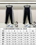 Gucci Unisex Pants Size S-XXL - Image 11