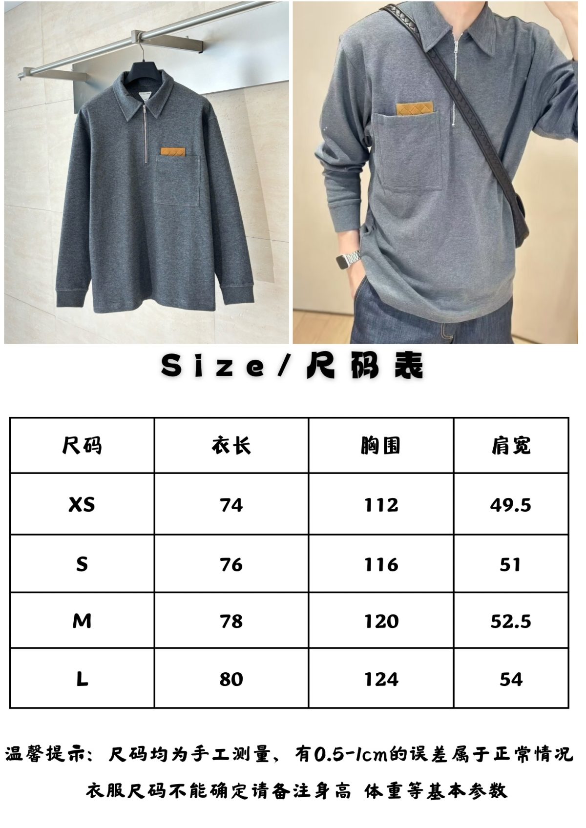 Bottega Veneta Unisex Sweatshirt Size S-XL - Image 9