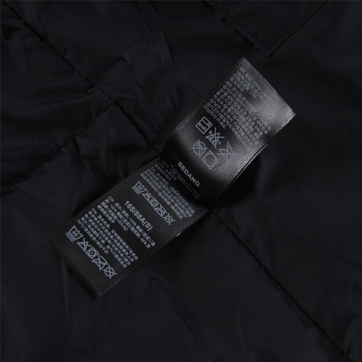 The Nroth Face Men Women Vest XS-XXL - Image 9