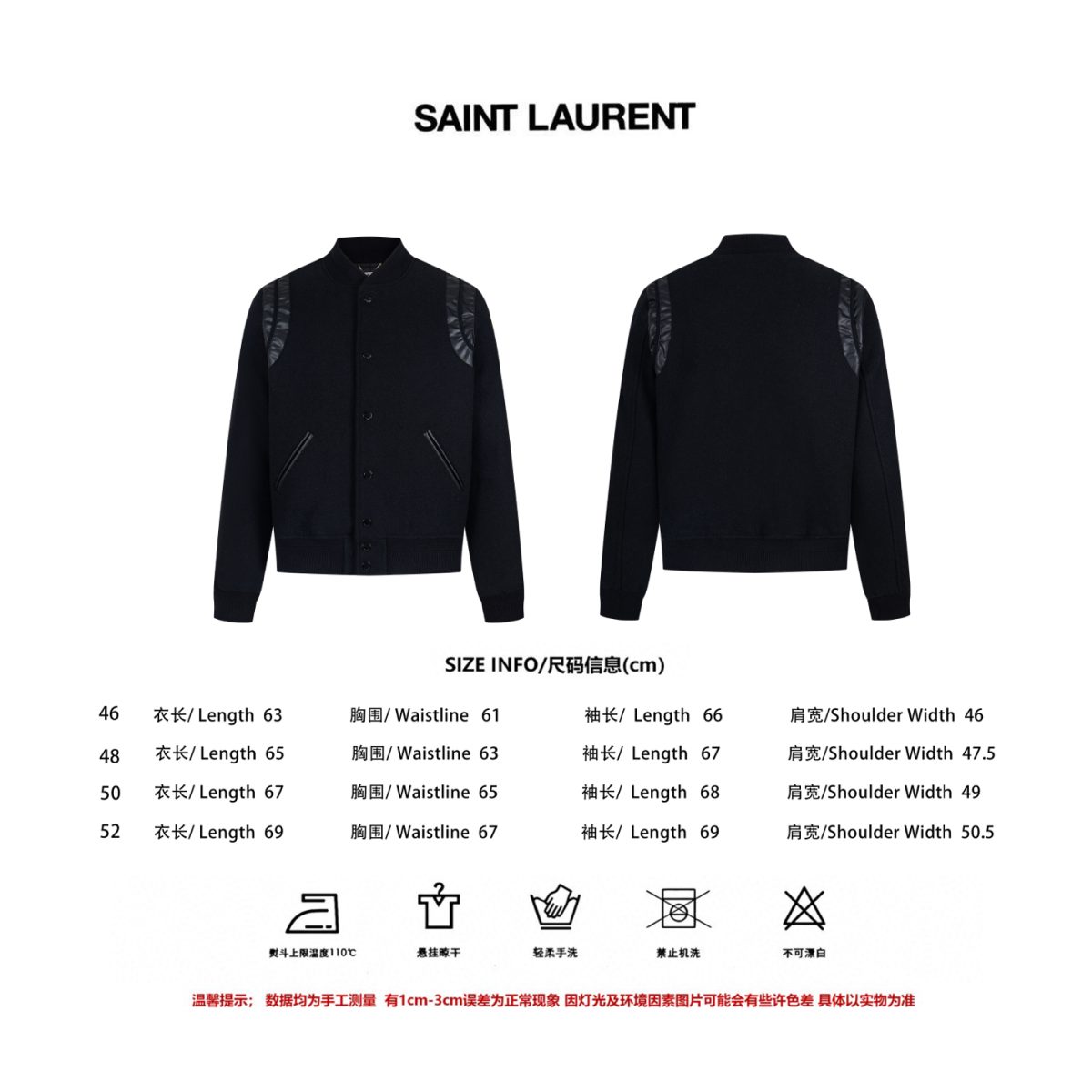 YSL Saint Laurent Jacket Size S-XL - Image 10
