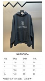 Balenciaga Printed hooded sweatshirt Size S-XL - Image 10