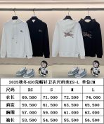 Burberry Unisex Sweatshirt Size S-XL - Image 11