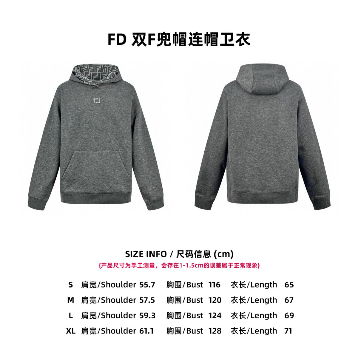 Fendi New Unisex Sweatshirt Size S-XL - Image 10