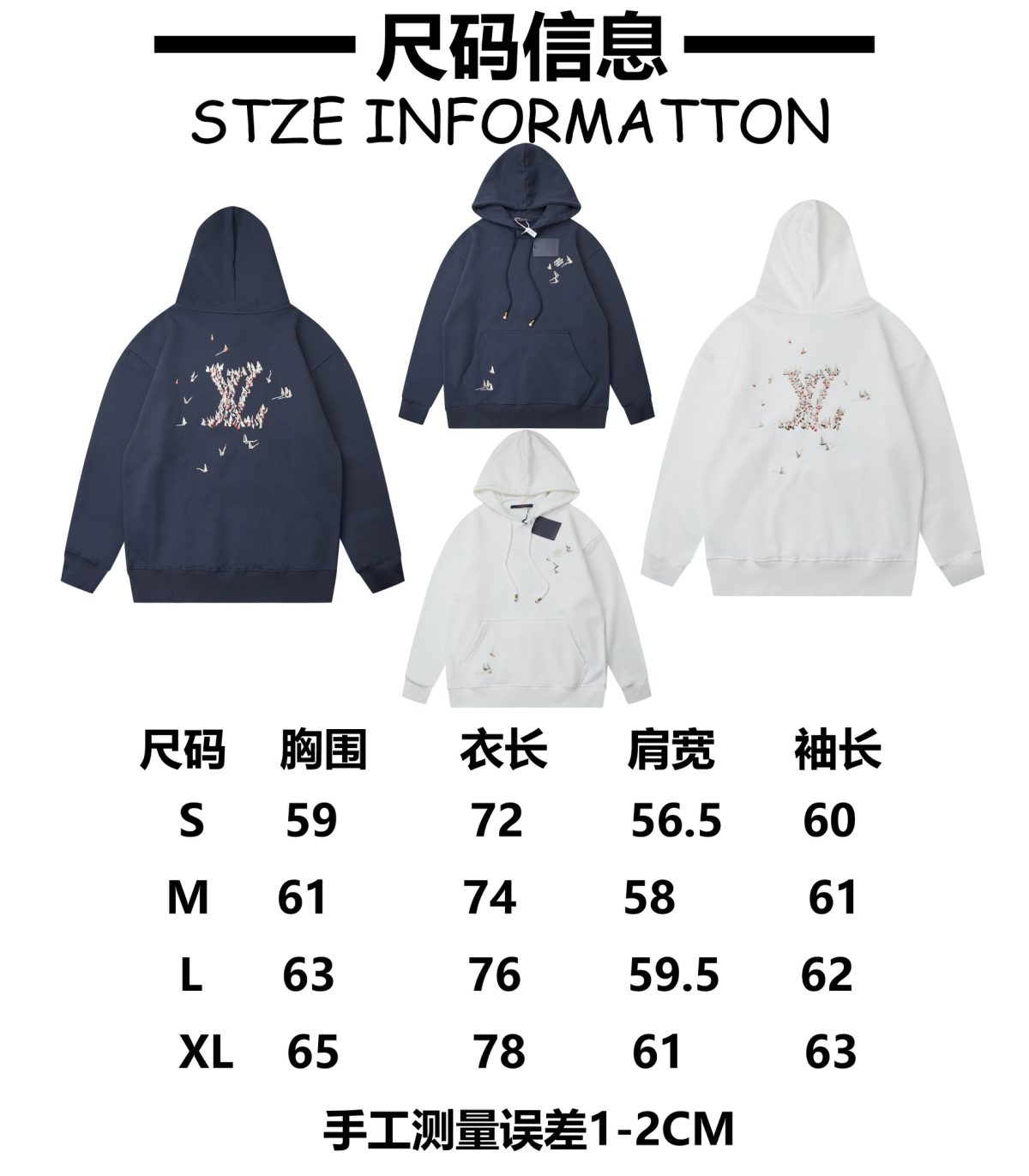 Louis Vuitton Unisex Sweatshirt Size S-XL - Image 6
