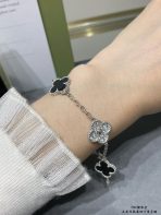 Van Cleef & Arpels Bracelet - Image 9