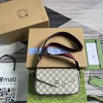 Gucci Ophidia Shoulder Bags 13*22*4cm - Image 2