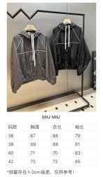 MiuMiu Nylon Zipper Hooded Jacket Size S-XL - Image 10