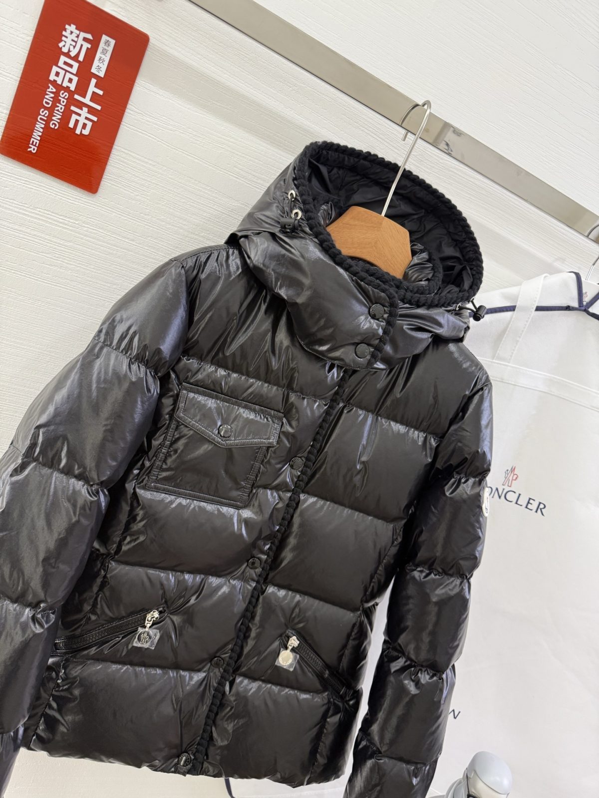 Moncler 25SS GLAREIN Down Jacket Size 1-4 - Image 2
