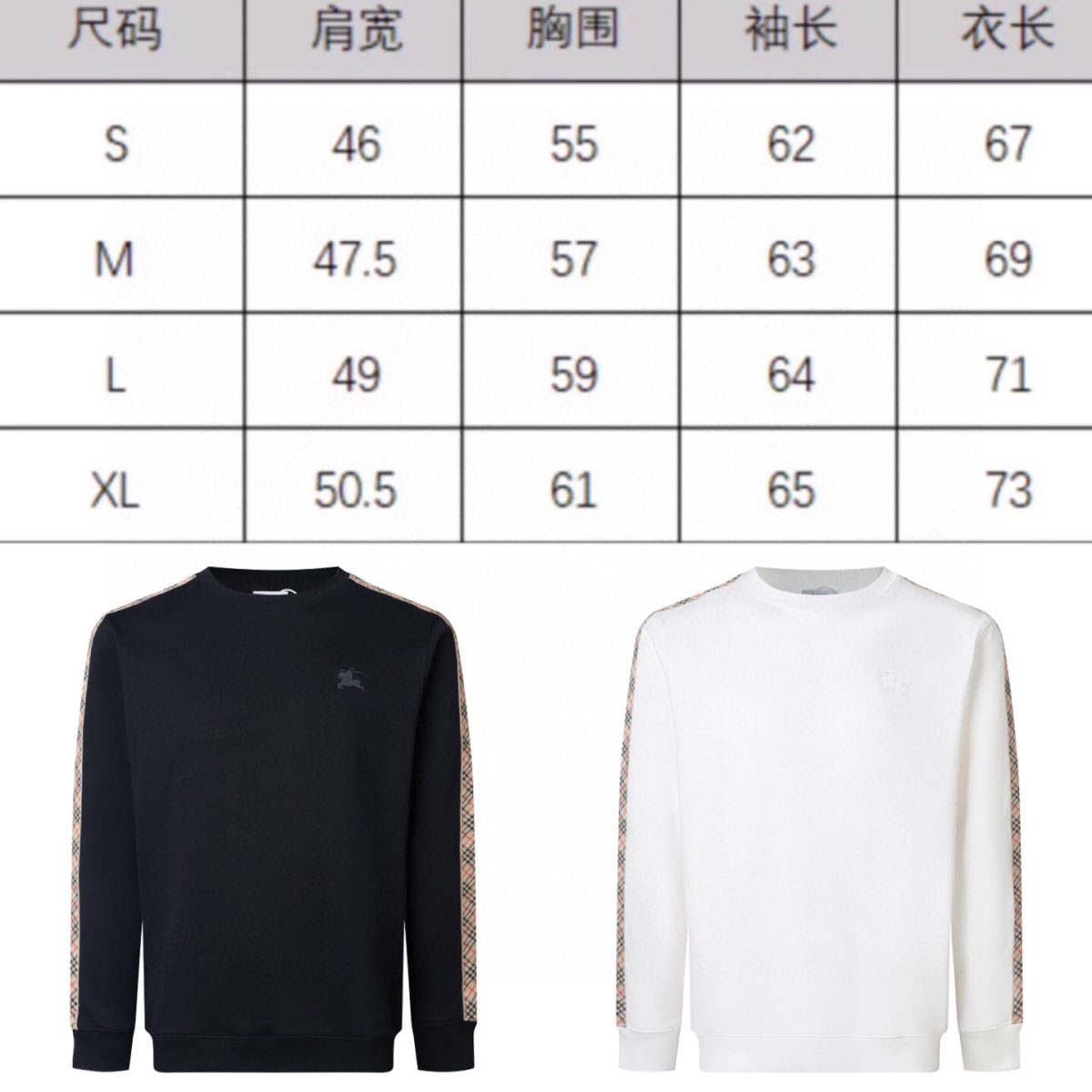 Burberry Unisex Sweatshirt Size S-XL - Image 11