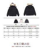 Canada Goose 29 Mens/Women Winter Jacket S-XXL - Image 9
