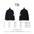 Thom Browne Unisex Jacket Size S-XL - Image 10