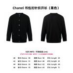 Chanel New Unisex Jacket Size S-XL - Image 10