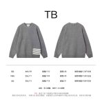Thom Browne Unisex Sweatshirt Size S-L - Image 10