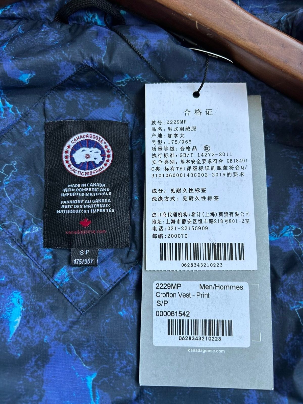Canada Goose E2229 Crofton Vest-WD Men Winter Vest Size S-XXL - Image 8