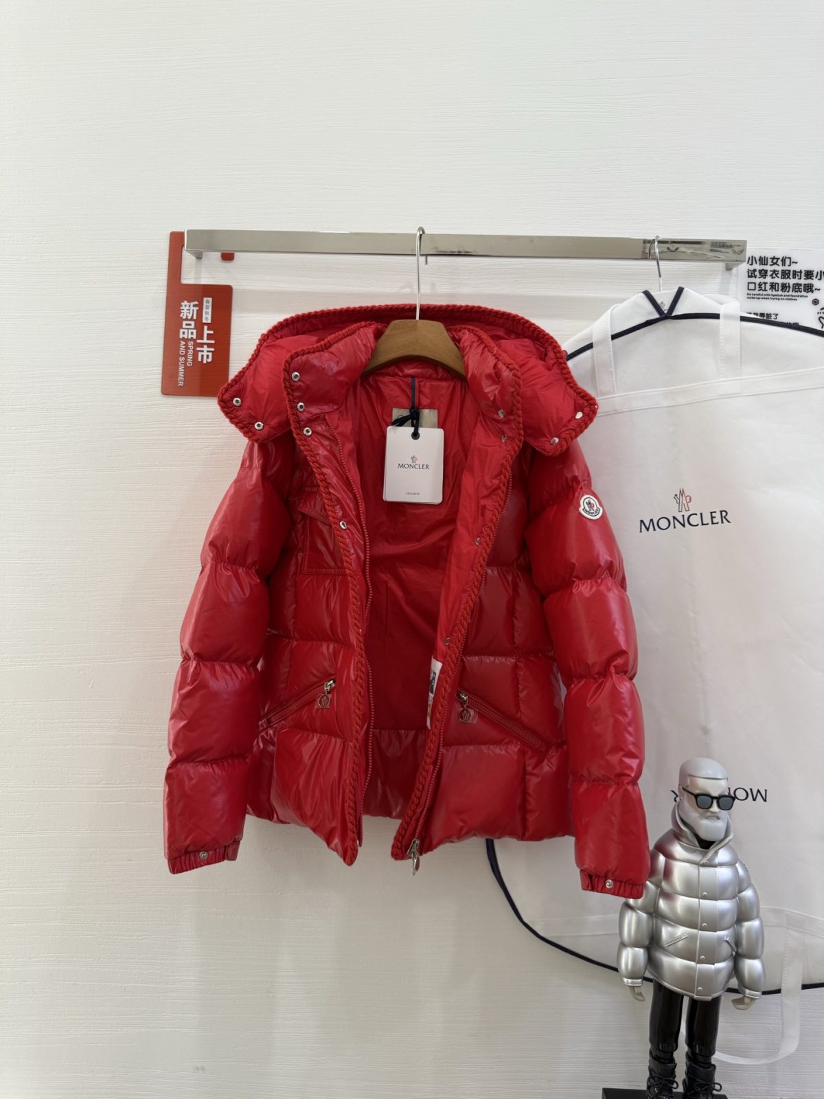 Moncler 25SS GLAREIN Down Jacket Size 1-4 - Image 7