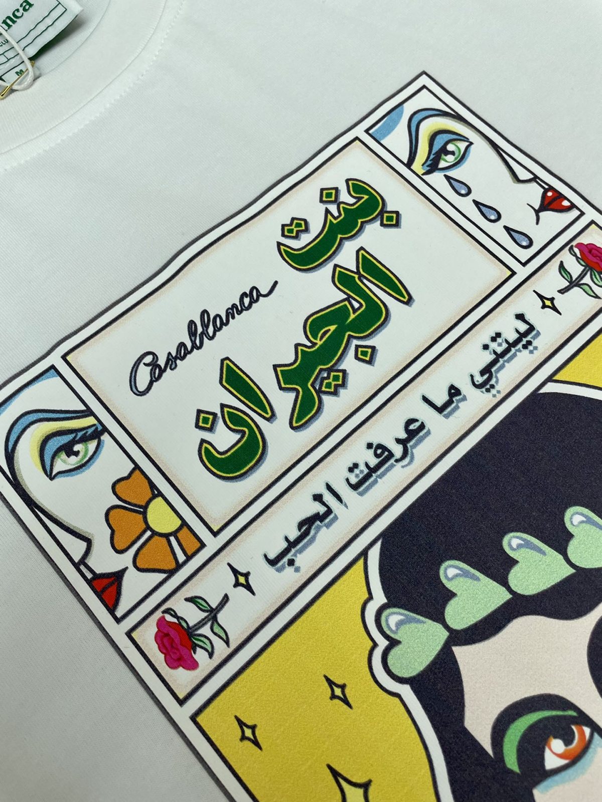 Casablanca T Shirt Size S-XL - Image 5