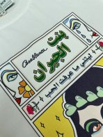 Casablanca T Shirt Size S-XL - Image 5