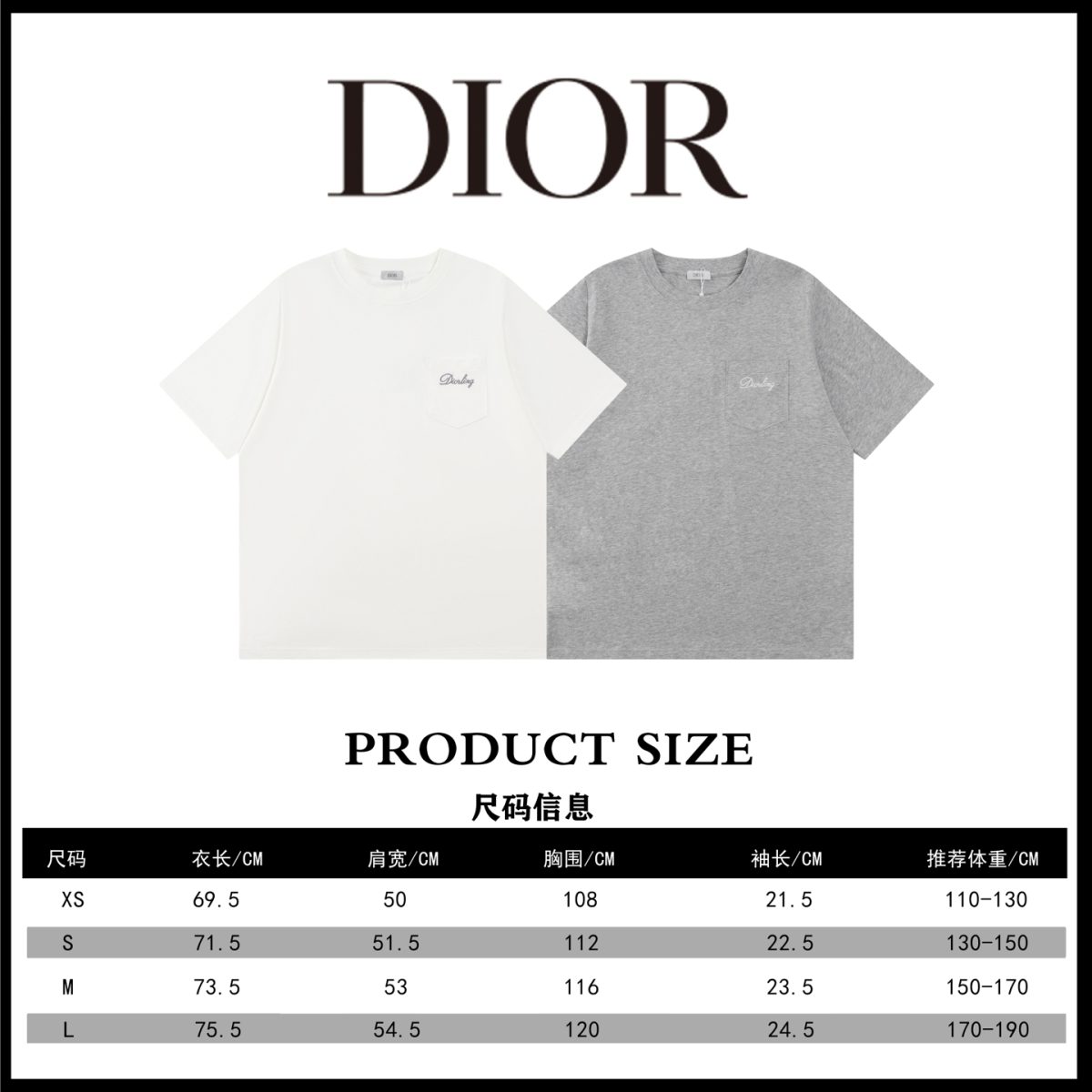 Dior Cotton T Shirt Size S-XL - Image 2