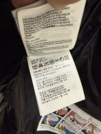 Moncler 25SS GLAREIN Down Jacket Size 1-4 - Image 9