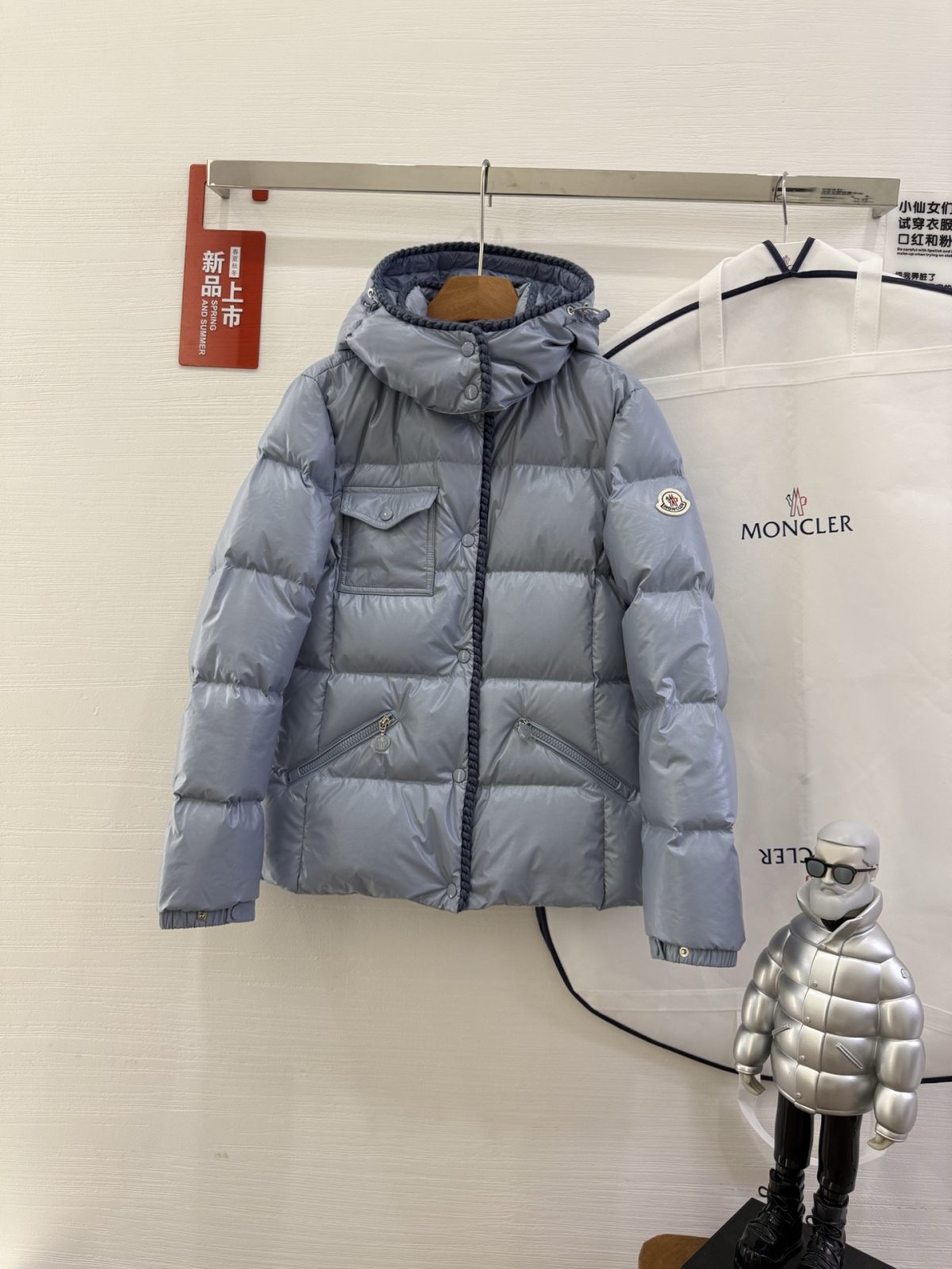 Moncler 25SS GLAREIN Down Jacket Size 1-4 - Image 1