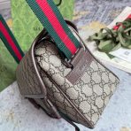 Gucci GG Supreme Shoulder Bags Size 27*20*10cm - Image 5