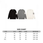 Thom Browne Unisex Jacket Size S-XL - Image 10