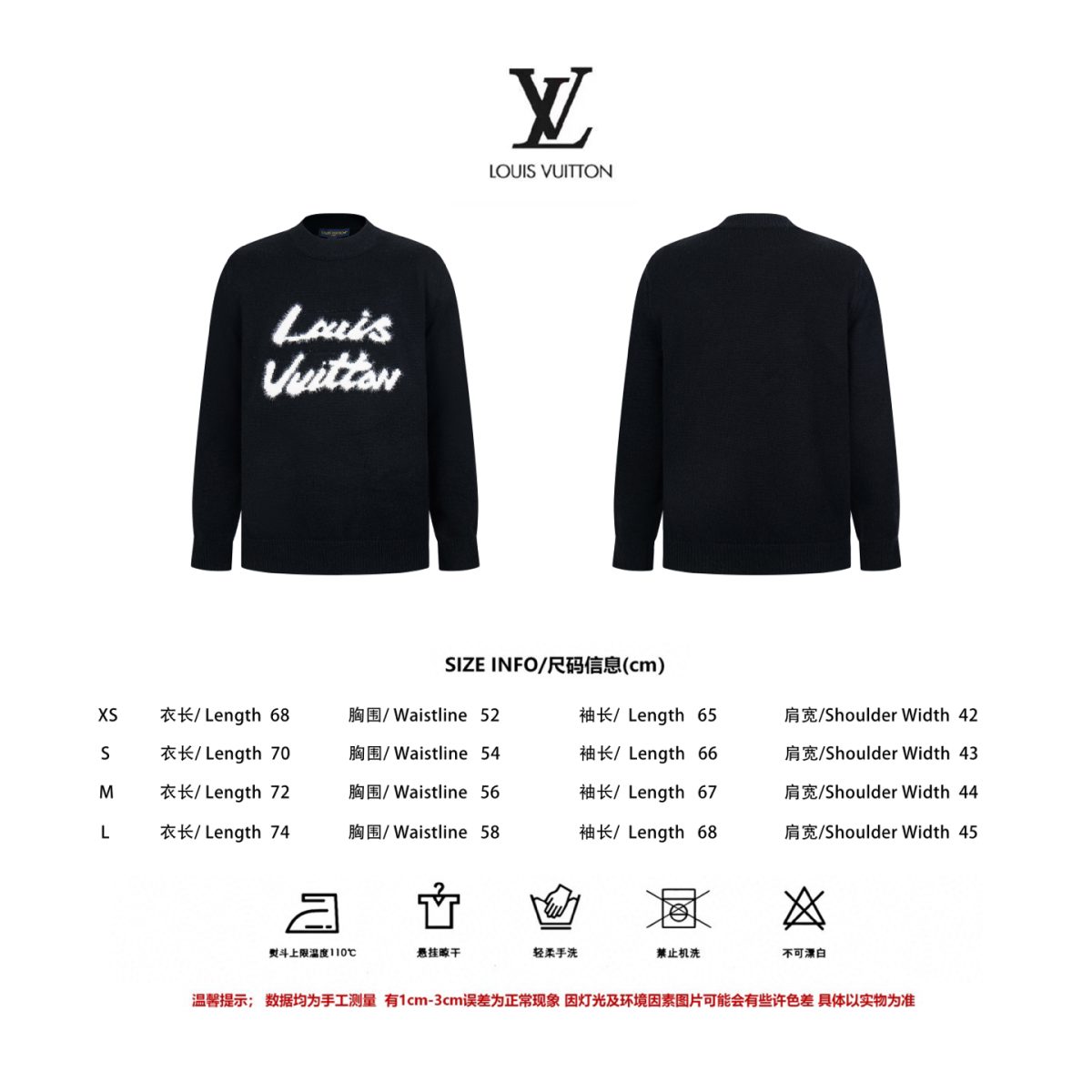 Louis Vuitton Unisex Sweatshirt Size S-XL - Image 10