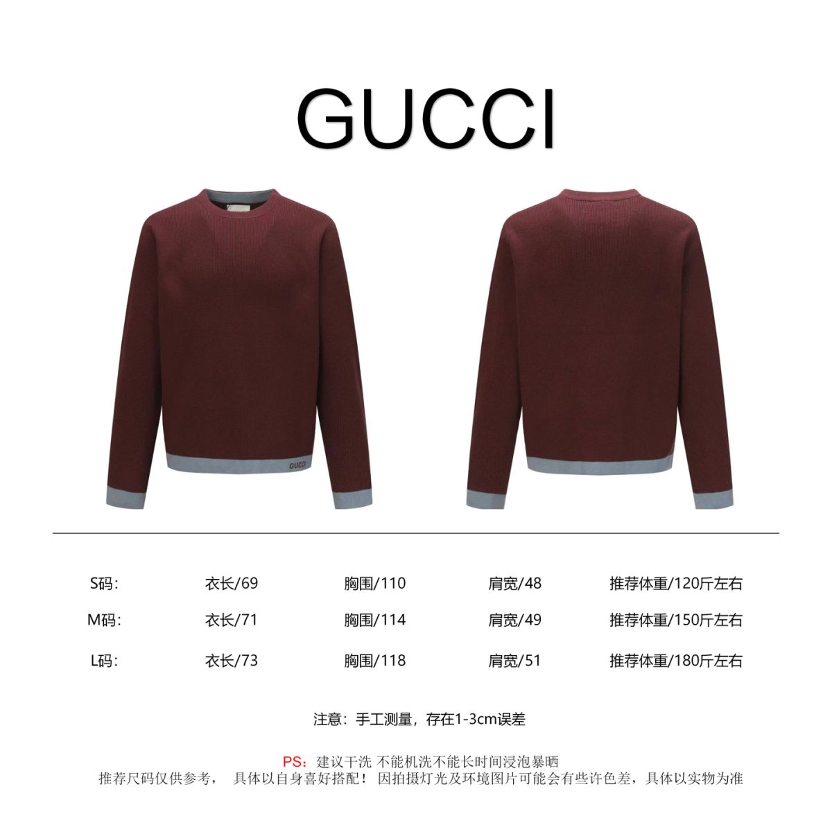 Gucci Unisex Sweatshirt Size S-L - Image 10
