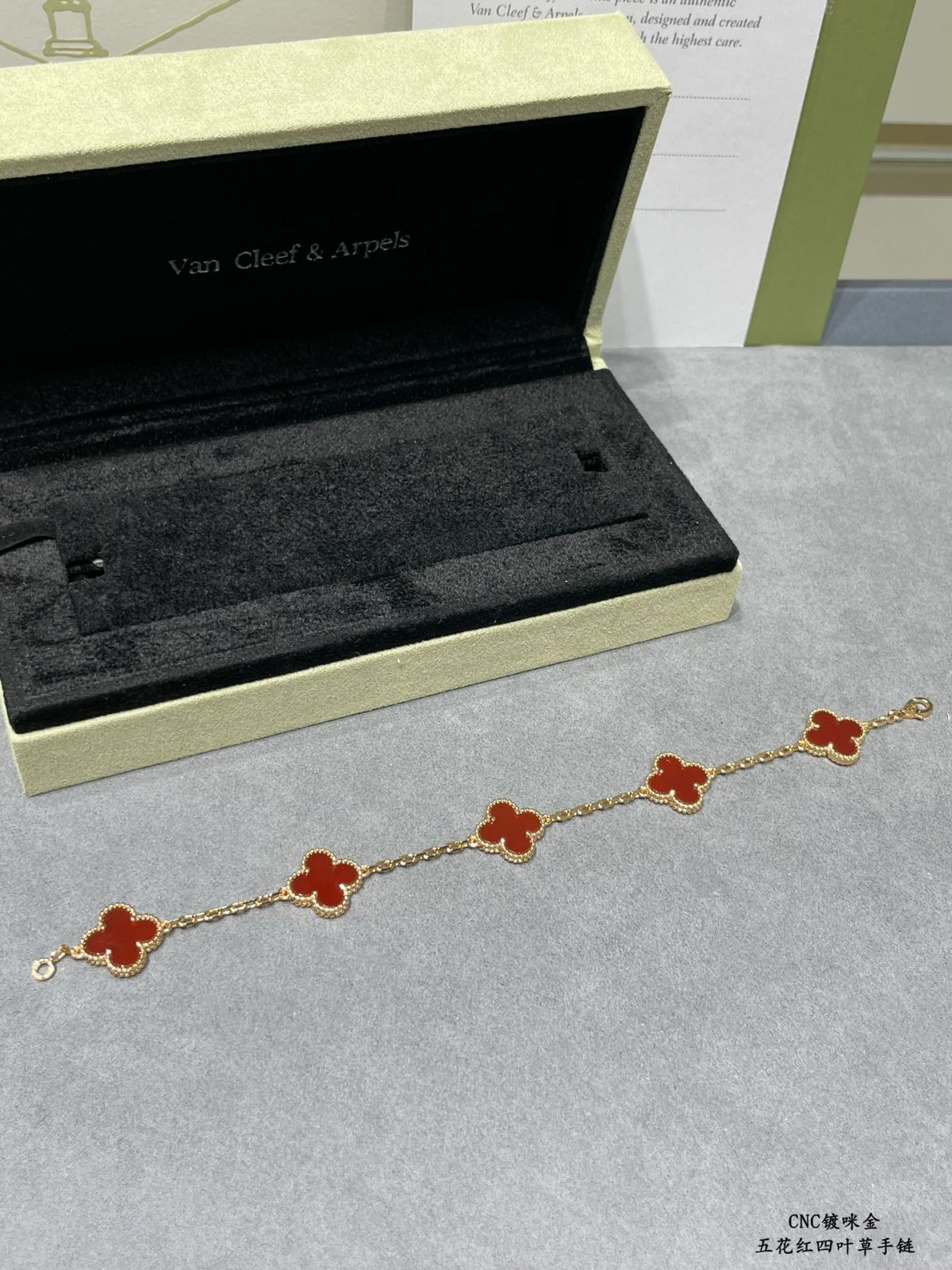 Van Cleef & Arpels Bracelet - Image 3