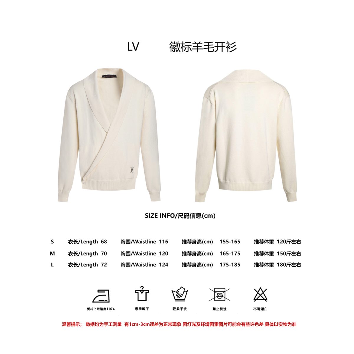 Louis Vuitton Unisex Jacket Size S-L - Image 10