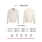 Louis Vuitton Unisex Jacket Size S-L - Image 10