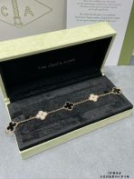 Van Cleef & Arpels Bracelet - Image 8