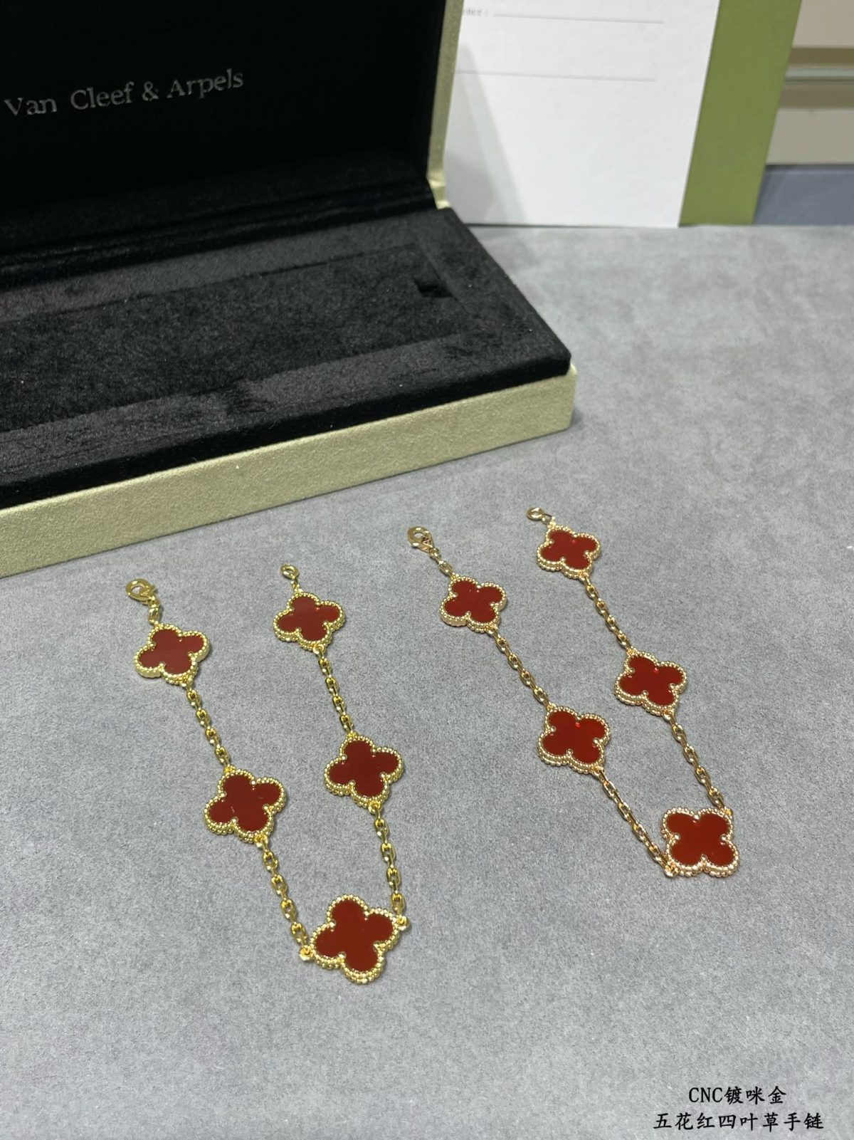 Van Cleef & Arpels Bracelet - Image 5