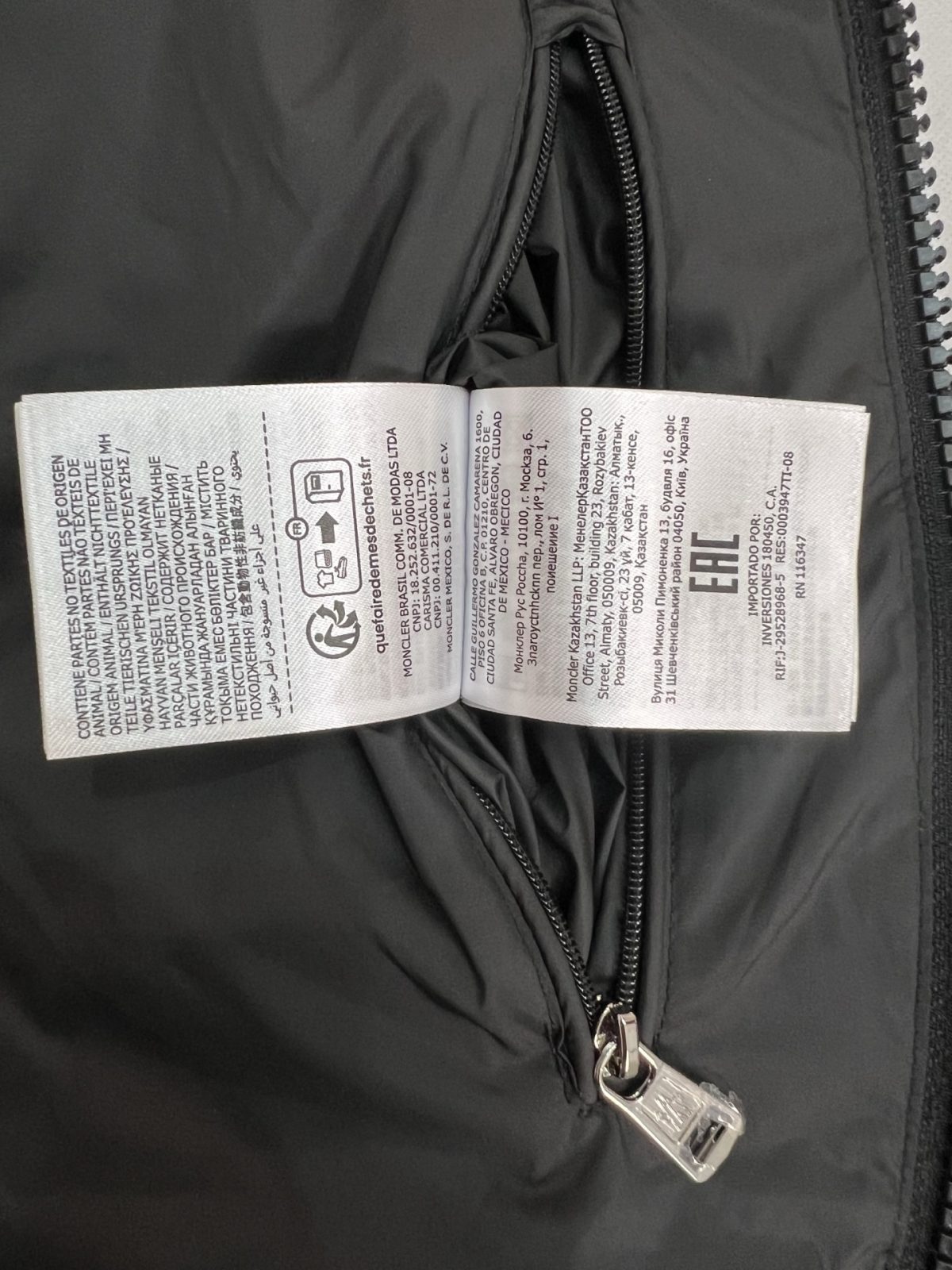 Moncler 25SS Galion Winter Jacket Size S-XXL - Image 9