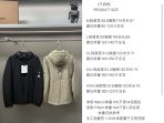 Moncler Unisex Jacket Size S-XXL - Image 9