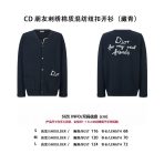 Dior New Sweatshirt Embroider Size S-L - Image 10