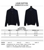 Louis Vuitton Polo Sweatshirt Size S-L - Image 10