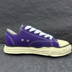 Aison Mihara Yasuhiro MMY Sneaker Size 36-46 - Image 9