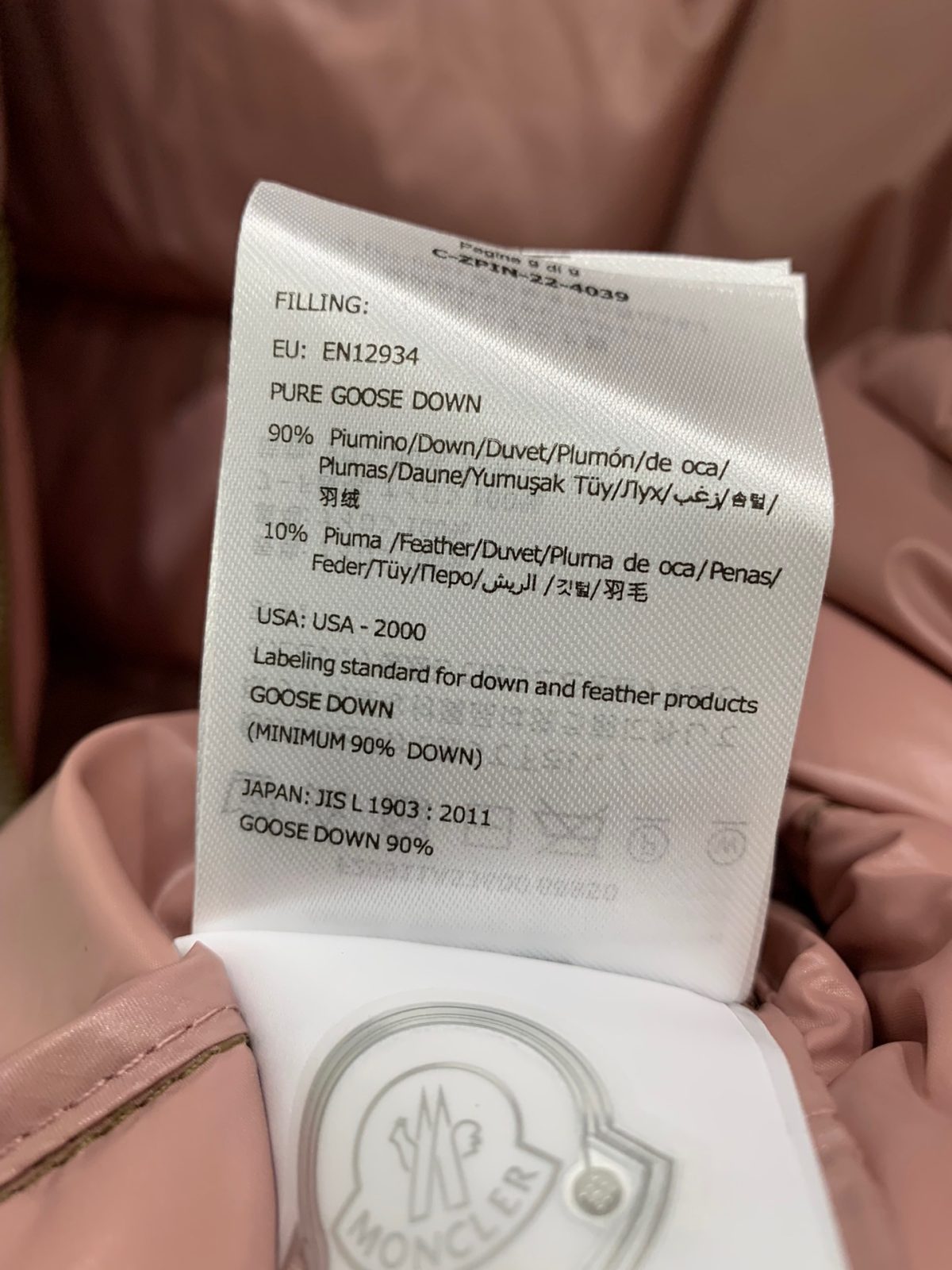 Moncler Abbaye Women Winter Jacket Size 0-3 - Image 9