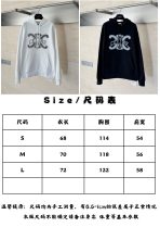 Celine Unisex Sweatshirt Size S-L - Image 13