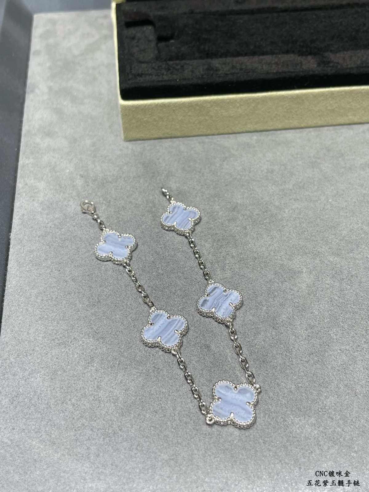 Van Cleef & Arpels Bracelet - Image 3