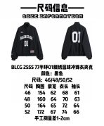 Balenciaga Embroider Jacket Size S-XL - Image 10