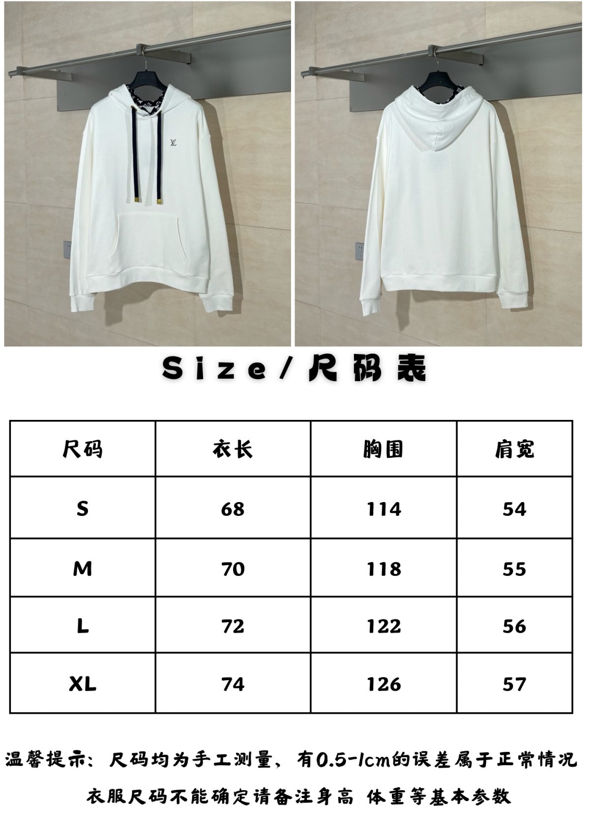 Louis Vuitton Unisex Sweatshirt Size S-XL - Image 12