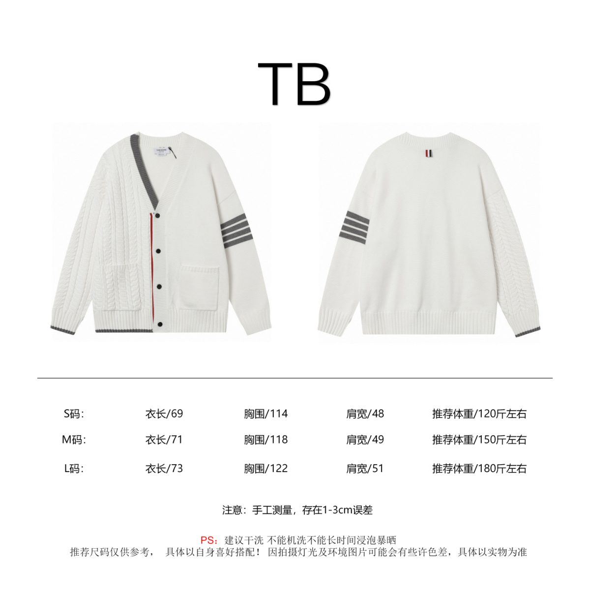 Thom Browne Unisex Jacket Size S-L - Image 10