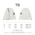 Thom Browne Unisex Jacket Size S-L - Image 10